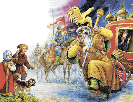 Сказка о золотом петушке