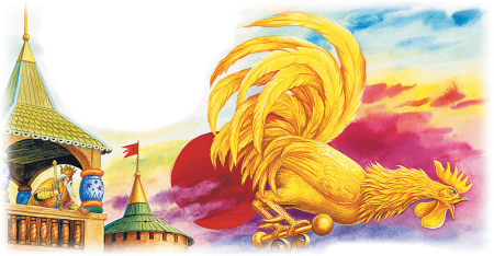 Золотой петушок Пушкина