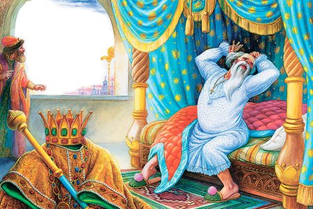 Сказка о золотом петушке Дадон