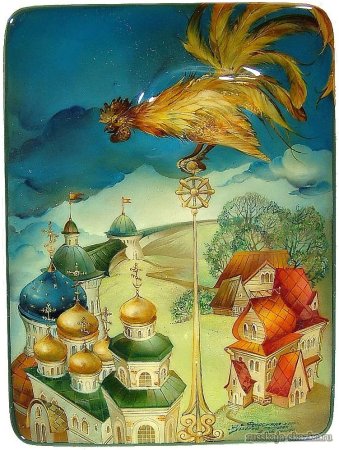 Сказка о золотом петушке а.с.п.