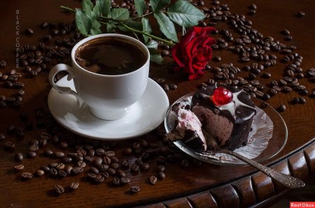 Кофе для тебя