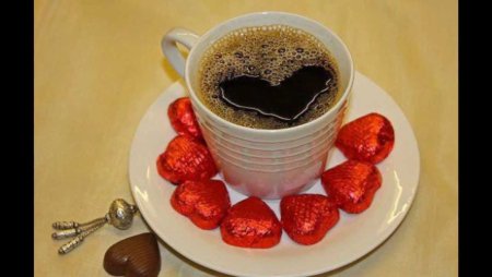 Кофе для любимого