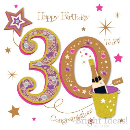 С юбилеем 30 лет девушке