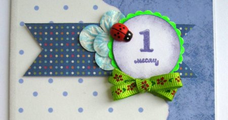 Поздравление с 1 месяцем мальчику