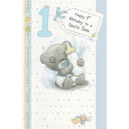 С первым месяцем мальчика