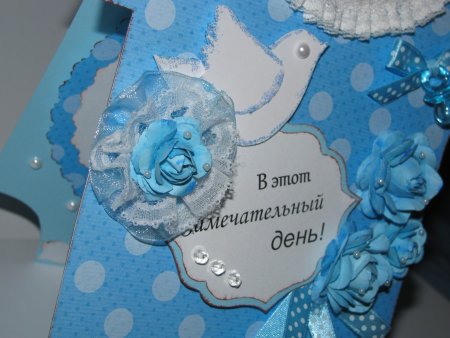 1 Месяц мальчику поздравления родителям