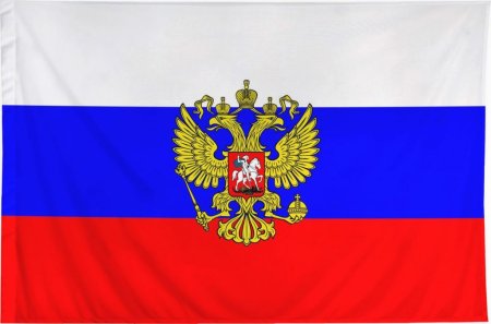 Штандарт президента России