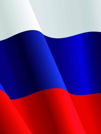 Флаг России
