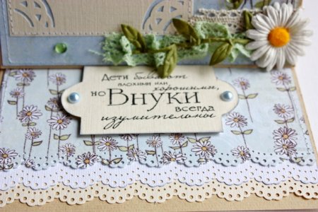 Открытки с днём рождения внука для бабушки