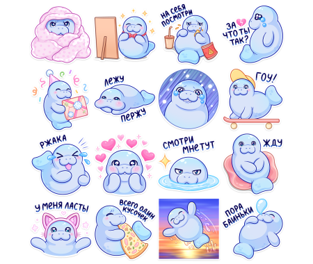 Набор стикеров