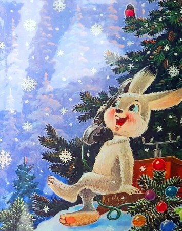 Иллюстратор Владимир Зарубин