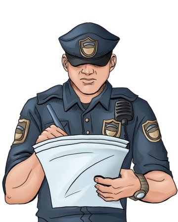Полицейский рисунок