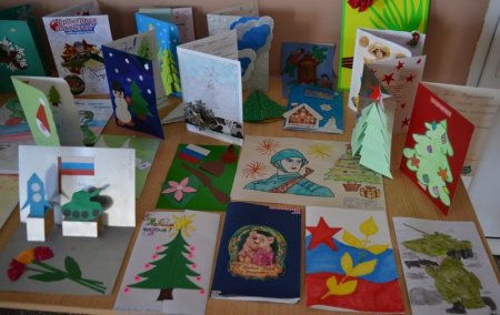 Акция фронтовая открытка к новому году