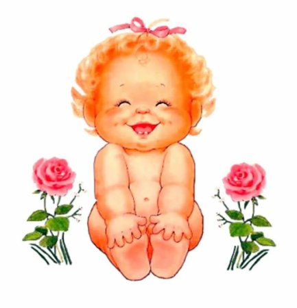 3 Месяца поздравления