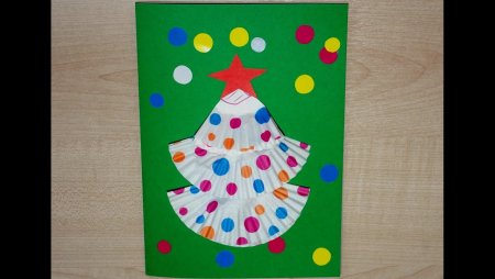 Новогодние аппликации из цветной бумаги