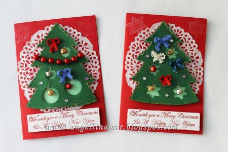 Открытка к новому году своими руками