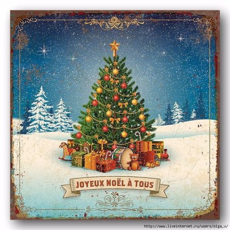 Рождественская открытка на французском