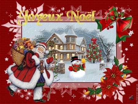 С Рождеством на французском языке