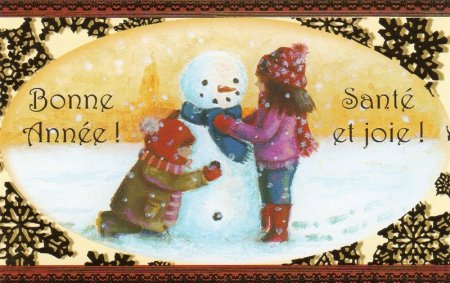 Французские открытки с новым годом