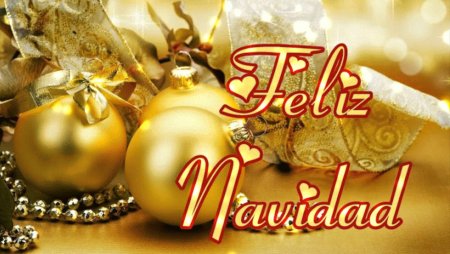 С Рождеством католическим на испанском языке