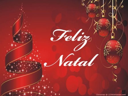 Открытки с Рождеством на португальском языке