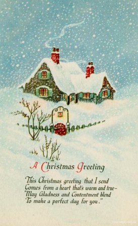 Рождественская открытка Merry Christmas