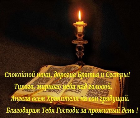 Стихи в память об ушедших