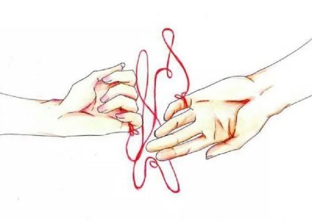 Нить связывающая людей