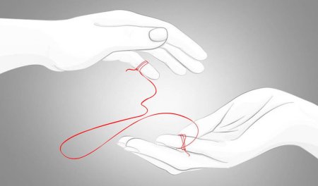 Нити между людьми