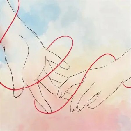 Красная нить судьбы