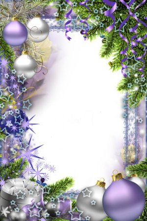 Поздравление с новым годом сыну