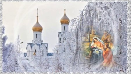 Рождество фон Церковь