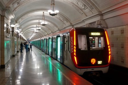 Аэроэкспресс Внуково станция метро