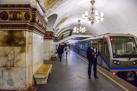 Метрополитен Московский метрополитен