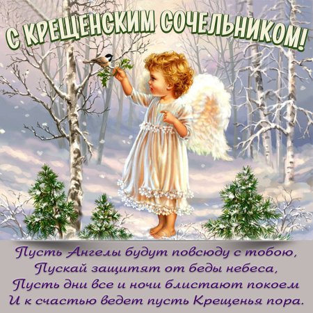 Дона генсильгер картины