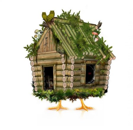 Избушка бабы-яги