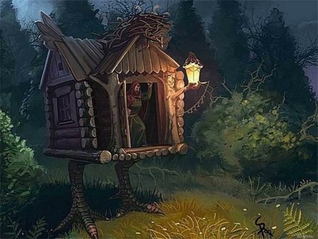 Баба Яга и избушка на курьих