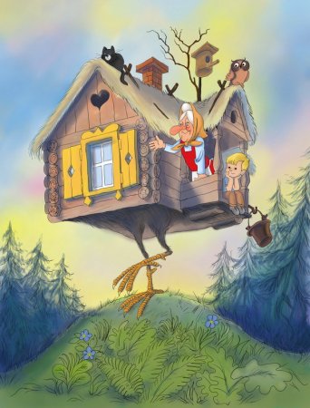 Избушка на курьих ножках