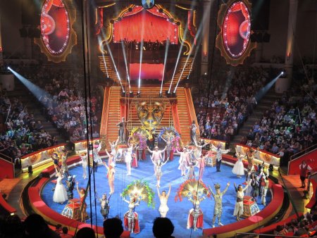 Цирк Тюмень Арена