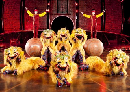 Цирк шапито дю солей