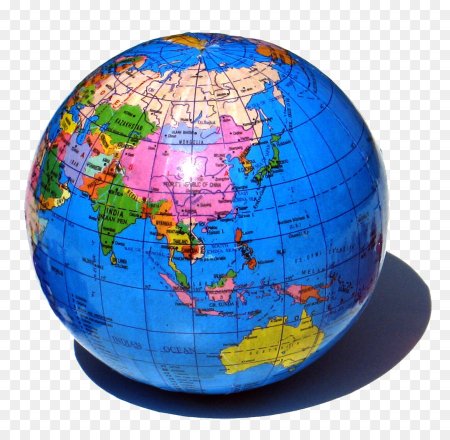 Земной Глобус