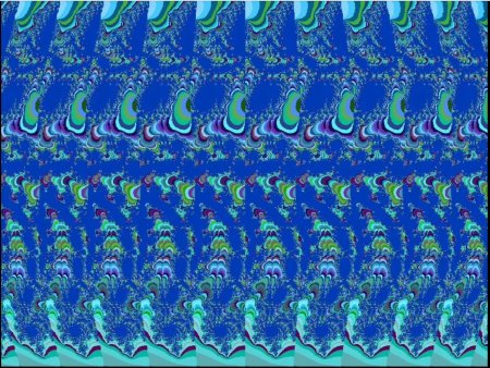 Стереоглаз Непоседа