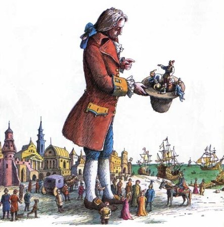 Великан в стране лилипутов