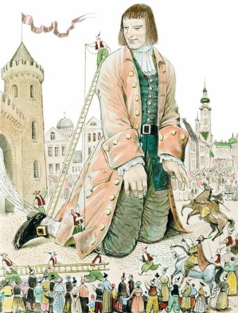 Путешествие Гулливера в Лилипутию