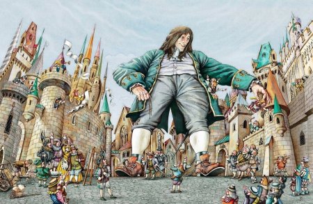 Джонатан Свифт Гулливер в стране лилипутов