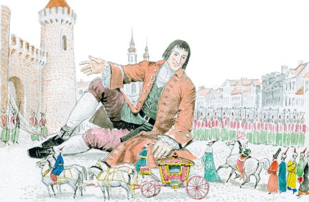 Путешествия Гулливера (1977)