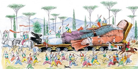 Путешествие Гулливера в Лилипутию