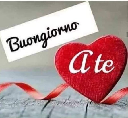 Buongiorno открытки на итальянском
