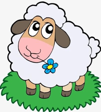 Овца мультяшная