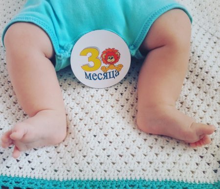 3 Месяца мальчику